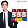 Nutri-D-Day NEW Plus Vitamin D 1000 IU Gift Set / 뉴트리디데이 NEW 플러스 비타민D 1000 IU 선물세트