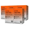 Nobel Labs high-potency water-soluble curcumin, 5 units, 30 tablets / 노벨랩스 고함량 수용성 커큐민, 5개, 30정