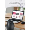 Elecom M-SH10MBSKBK Wireless Mouse, Silent, 3 Buttons, Bluetooth, Supports 2.4