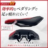 shymie Saddle Bicycle Saddle Cover Road Bike Cross Bike Mountain