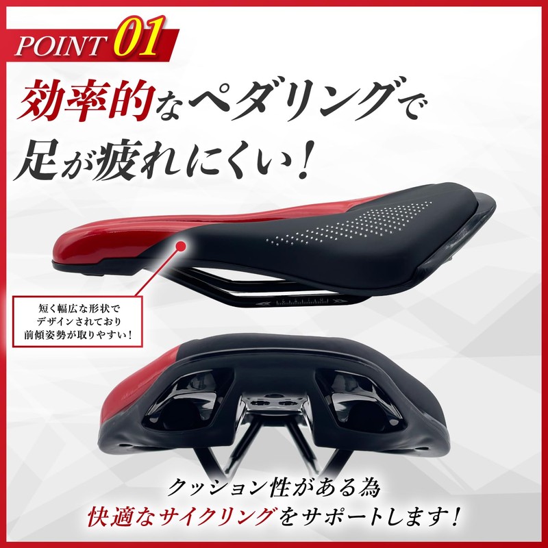 shymie Saddle Bicycle Saddle Cover Road Bike Cross Bike Mountain
