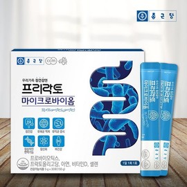 Jongkundang 종근당 프리락토 마이크로바이옴 5g X 30포 1개월 장건강 프로 프리바이오틱스 비타민D 뼈건강 항산화 Jonggeundang Free Lactobacillus Microbiome 5g X 30 Sachets 1 Month Gut Health Pro Prebiotics Vitamin D Bone Health Antioxidant