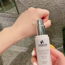 Bolayon Volamic Tone Tone-up Cream Sun BB 30ml SPF50+ PA+++ / 볼라욘 볼라믹톤 톤업크림 선비비 30ml SPF50+ PA+++