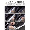 SUVVNE Mitsubishi Delica Mini B3 Series Side Step Guard, DELICA