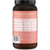 Martin & Pleasance Vital Protein 100% Natural Plant Based (Pea