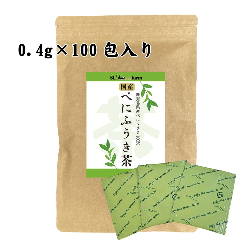 Kagoshima Prefecture Benifuuki Tea Powder, 1.4 oz (40 g) (100