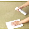 Eucalol Natural Plant Material Water Based Tatami Wax 11.8 fl