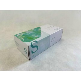 Sanko Chemical NBR-2600 Superior Nitrile Gloves (S)