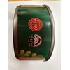 Generic ATUN Florida Can - Florida Solid Can Tuna in