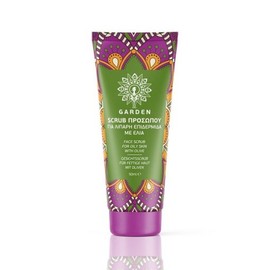 Garden Face Scrub Purifying Olive 50ml