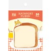 Furukawa Shikou QF199 Sticky Notes, Die-cut Bread and Dog