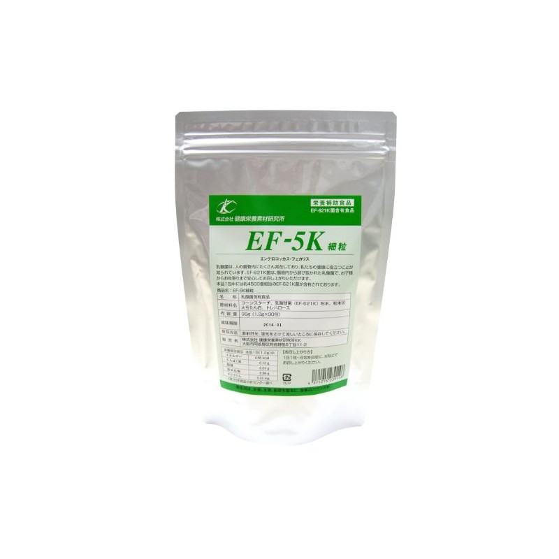 [Set of 3] New Lactic Acid Bacteria EF-621K Bacteria [EF-5K]