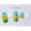 Tsumekira Sunflower 2 Nail Sticker
