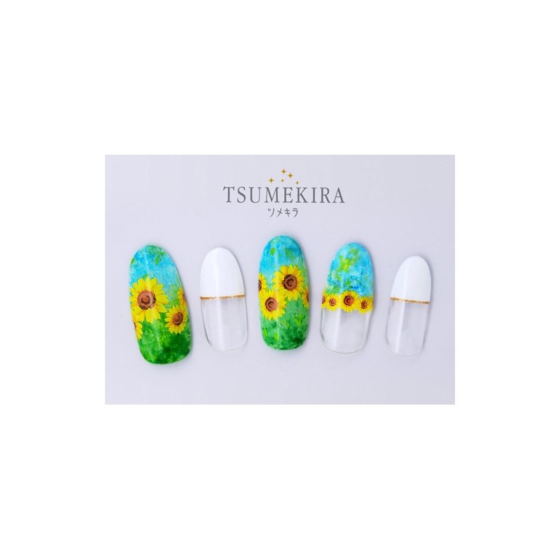 Tsumekira Sunflower 2 Nail Sticker