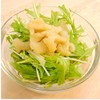 Suzushiro Group Okuhida Yamanomura Cold Dried Radish, 2.4 oz (70