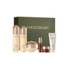 Missha Missha Chogongjin Geumseol Basic 3-piece Special Set / 미샤 미샤 초공진 금설 기초 3종 기획세트