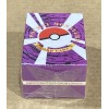 Pocket Monsters Card Game 120 Card Booster Box New Sealed