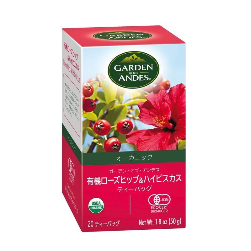 Garden of the Andes 100% Organic Herbal Tea, Rosehip and