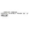 Mercury Boat Power Harness Cable 8M0011967 | 10 AWG 30