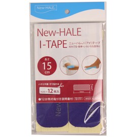 New – Hale (nyu-hare) Tape Tape Muscle Joint Quick Stick Series I – Tape Length 15 cm (12 Piece)