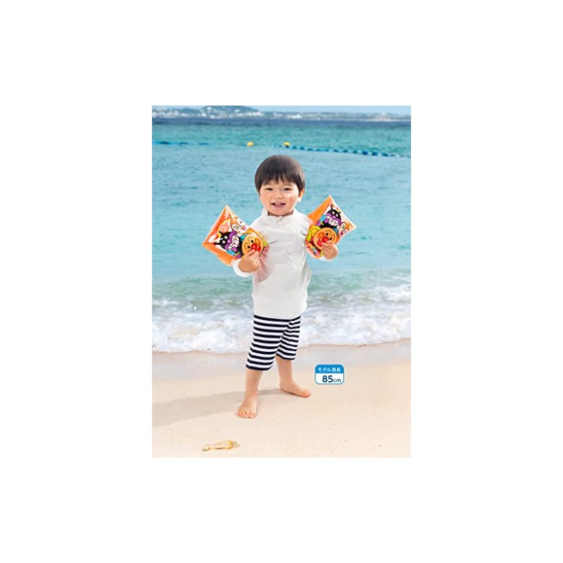 Anpanman Arm Ring