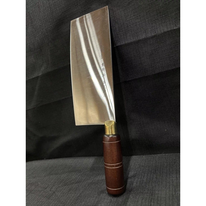 Po Wah Hong Kong Cleaver Chinese Chef Knife 8” Wooden