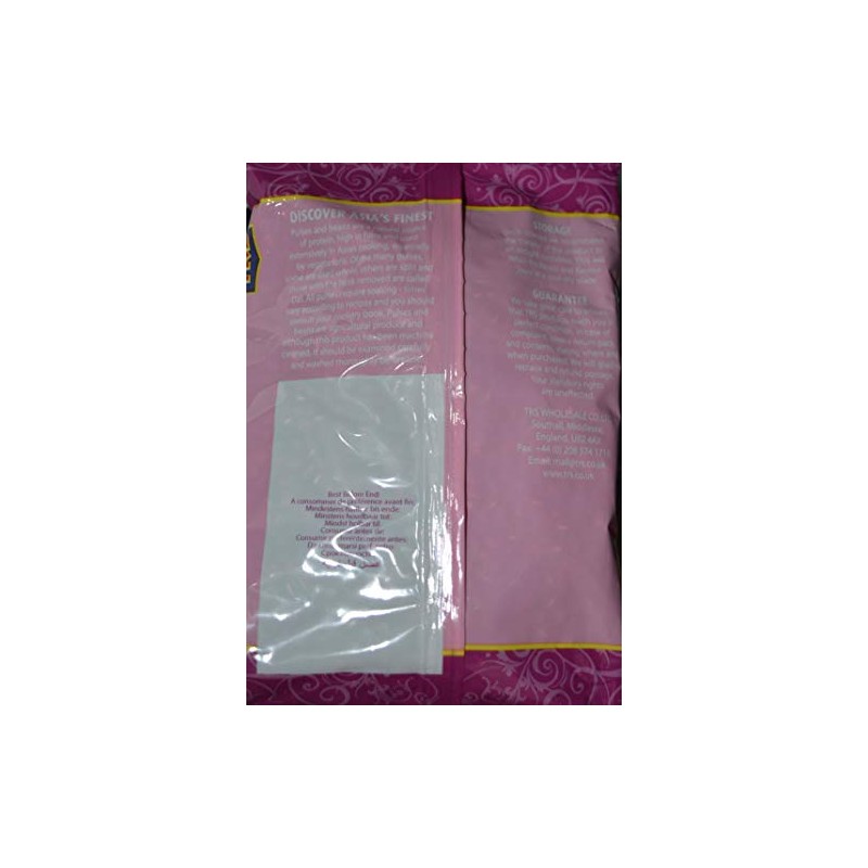 Indianstore24 TRS Red Cow peas -500g