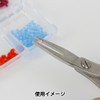 KUROBISAI Flat-mouth Yatco K-YFG Handicraft Tool