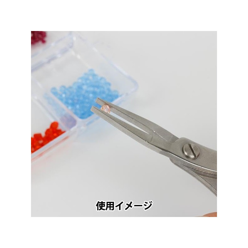 KUROBISAI Flat-mouth Yatco K-YFG Handicraft Tool