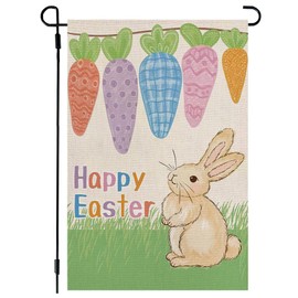 Happy Easter Bunny Garden Flags Double Sided, Colorful Carrots and Rabbit Yard Flag, Farmhouse Outdoor Decorations Spring Holiday Decor 12x18 Inch