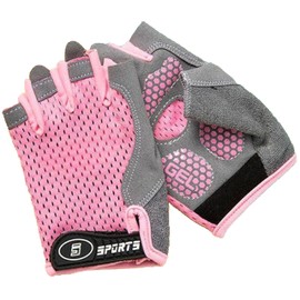 Mawjom Kids Half Finger Cycling Gloves Non-Slip Adjustable Outdoor Sports Gloves for Girls Boys 3-8 Years Old