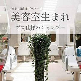 Of Cosmetics Soap of Hair 1-G (Smooth Fingering and Smooth Feeling on Hair), Big Bottle, 22.0 fl oz (625 ml), Grapefruit Scent, Beauty Salon Exclusive, Tsuya Sarasara, Highly Moisturizing Shampoo, Moisturizing, Damage Care, Split Hair Prevention, Ob Cosm