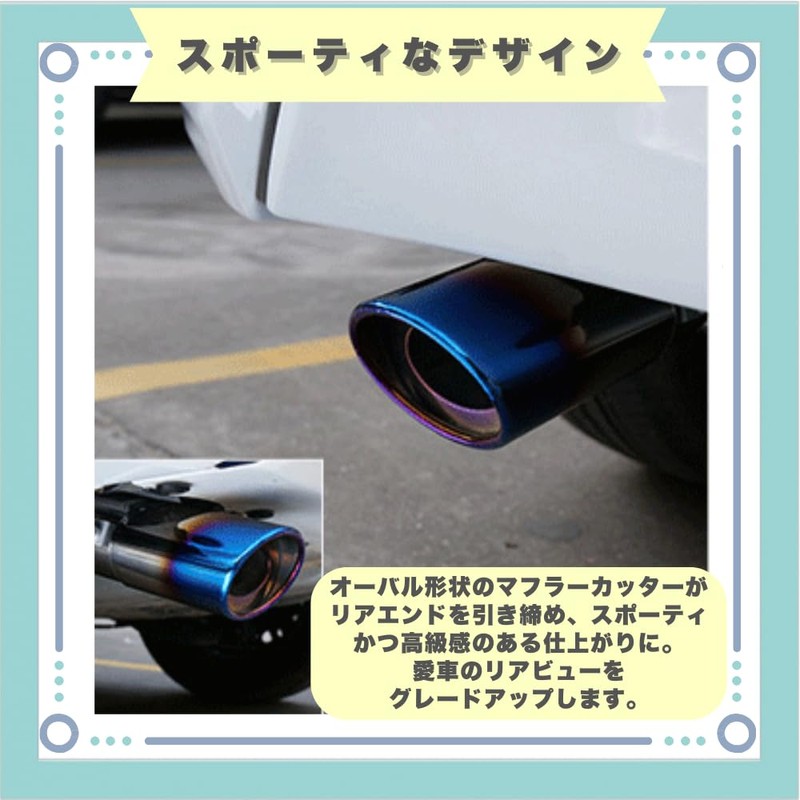 ideastore Muffler Cutter, Downward, Single, Straight Slash, General Purpose (Titanium