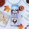 C2O+Pure+Coconut+Water+%7c+Plant+Based+%7c+Non-GMO+%7c+No+Added+Sugar+%7c+Essential+Electrolytes+%7c+17.5+FL+OZ+(Pack+of+24)