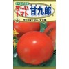 to-hoku Sweet Tomato Sweet 九郎