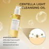 Madagascar Centella Light Cleansing Oil by Skin1004 for Women -