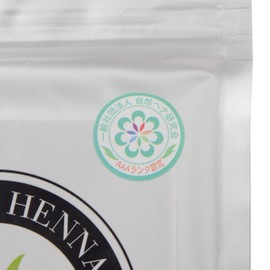 mums henna soft black