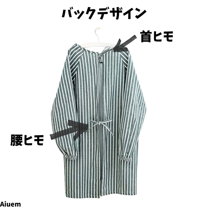Aiuem Women's Cotton Cooking Clothes, Apron with Sleeves, Men's, Long