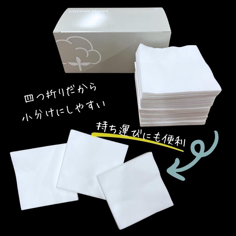 Disposable Cleaning Cloths, 100% Cotton, 200 Pieces, Thick Wipers, Cotton
