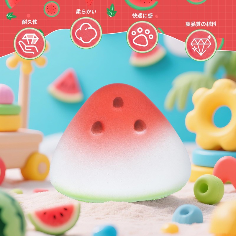 YAJOJO Squeeze Toy, Watermelon Modeling, Stress Relief, Squeeze Toy, Soft