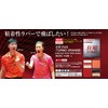 ニッタク(Nittaku) 卓球 ラバー キョウヒョウ プロ3 TURBO ORANGE 裏ソフト 粘着性 ブラック