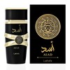 LATTAFA Asad EDP Spray 100ML (3.4 OZ) Best Scent For