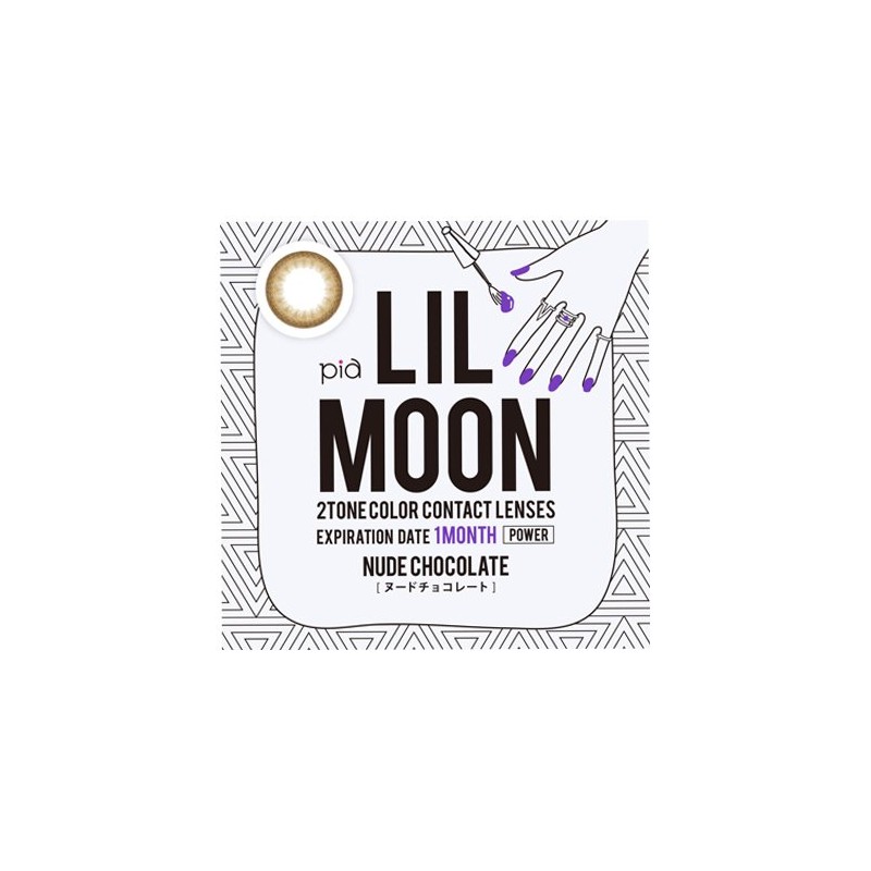 リルムーン ワンマンス (LILMOON 1MONTH) LILMOON 1MONTH スキングレージュ (度あり) -3.50 スキングレージュ