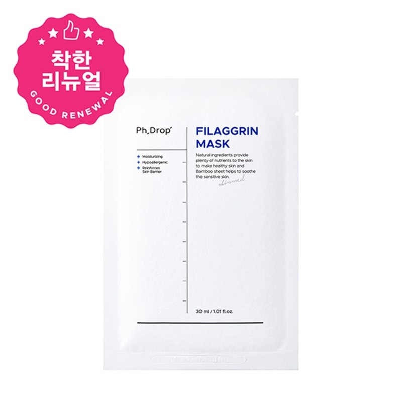 PH Drop Pillar Green Mask Pack 5 sheets 1 box