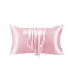 STFRBTH Satin Pillowcase for Hair and Skin - Queen Size