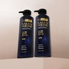 Park Jun Hair Loss LPP Protein Mildly Acidic Hair Loss