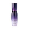 Atenir Prima Moist Extra Moist Lotion, 3.4 fl oz (100