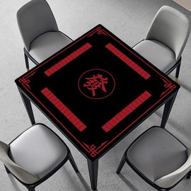 Mahjong Mat, 31.5 in x 31.5 in Mahjong Table Mat for Tile Game, Anti Slip and Noise Reduction Table Cover for Poker Card Board and Dominoes(Black)