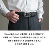 TAVARAT Tps-001 Men's Genuine Leather Belt, 1.4 inches (35 mm),