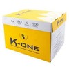 K.One A4 Size Premium Copier Paper 80GSM - 1 Ream